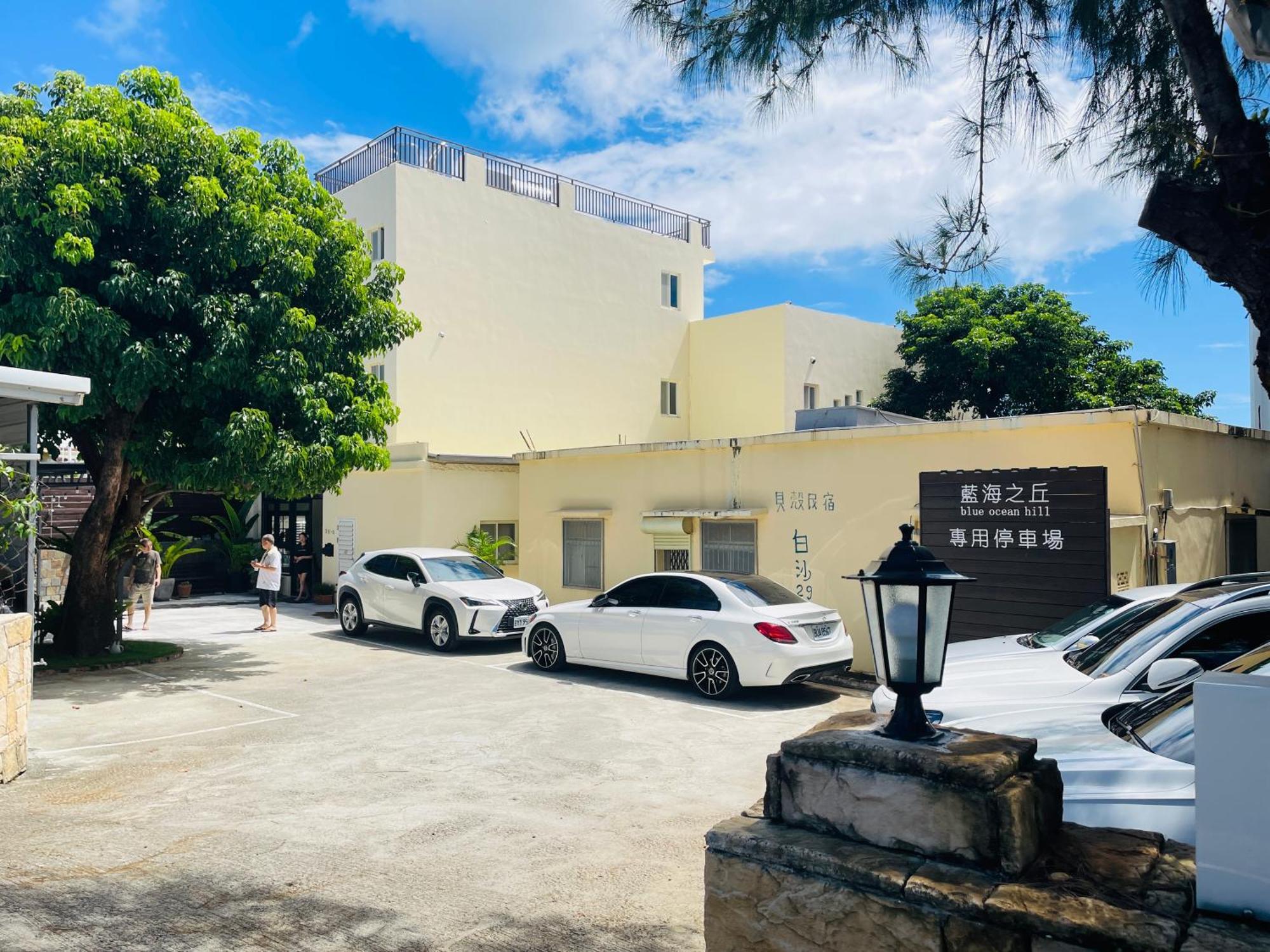 Bed and Breakfast 白砂灣藍海之丘blue Ocean Hill Хенгчун Экстерьер фото